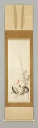 Kakemono, Hahn und Henne mit Blumen