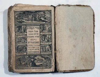 Hebräisches Gebetbuch