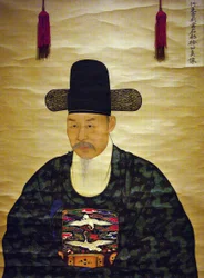 Porträt von Seo Heonsun (oder „Chijang“)