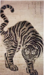 Tiger, koreanische Malerei