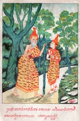 Mahajanaka Jataka. ca. 1910 (Illustration)