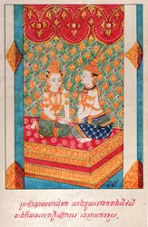 Mahajanaka Jataka. ca. 1910 (Illustration)
