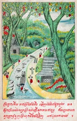 Suvana Sama Jakata (Illustration)