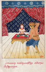 Temiya Jakata (Gravur, ca. 1910)