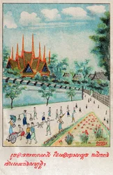 Temiya Jakata (Illustration)