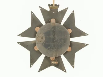 Orden des Turms und des Schwertes, Portugal, General Sir Galbraith Lowry Cole (Metall)
