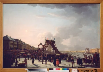 Die Achterbahn auf der Newa in Sankt Petersburg