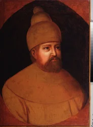 Porträt des Zaren Michael I. Fjodorowitsch Romanow von Russland