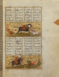 Sultan Mahmud tötet einen Löwen und einen Drachen
