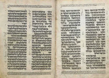 Hebräische Bibel, Jemen (Tinte auf Pergament)