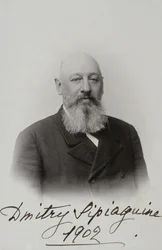 Porträt von Dmitri Sergejewitsch Sipjagin 1853-1902, 1902