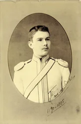 Porträt von Pavel Alexandrovich Demidov 1869-1935, ca. 1890