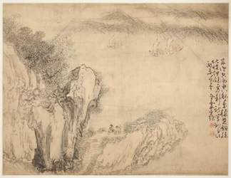 Landschaften und Figuren: Landschaft
