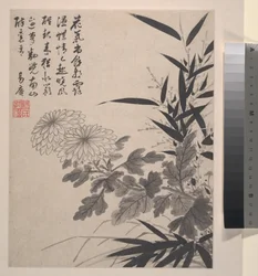 Landschaften, Blumen und Vögel, datiert 1639