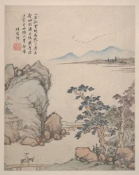 Landschaften, Blumen und Vögel, datiert 1639