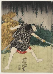 Arashi Rikan II als Kizu Kansuke