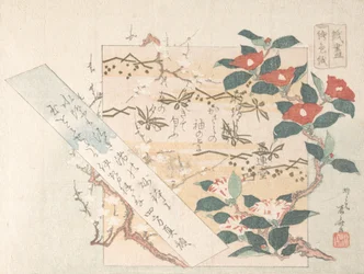 Designs von Schreibpapier mit Blumen