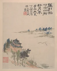 Farben der Wildnis, ca. 1700
