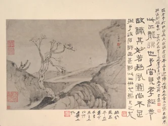 Landschaft mit einsamer Figur