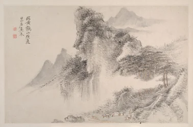 Landschaften im Stil der Song- und Yuan-Meister