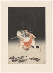 Arashi Rikan II als Danshichi Kurobei