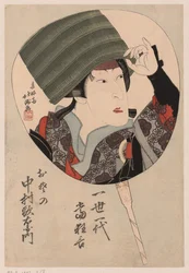 Der Schauspieler Nakamura Utaemon in der Rolle von Osono
