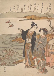Herbstabend Ein Gedicht von Saigyo, aus der Serie Sanseki waka, spätes 18. Jahrhundert