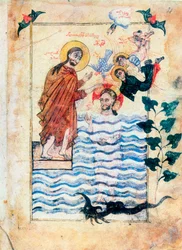 Taufe Jesu durch Johannes den Täufer, 1305