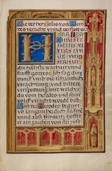 Geschmückte Textseite