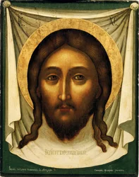 Das Heilige Mandylion (Das Schweißtuch der Veronika)