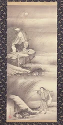 Lu Shang (Taigongwang), ca. 1775