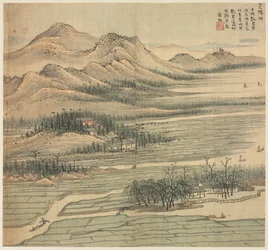Baoyang-See