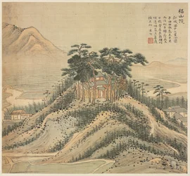 Fushan-Kloster, 1500er Jahre
