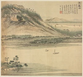 Berg Shenchang, 1500er