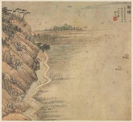 Xintang (Gipfel des Unsterblichen)