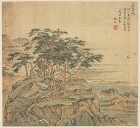 Yutai-Gipfel Jade-Terrassen-Gipfel, 1500er Jahre