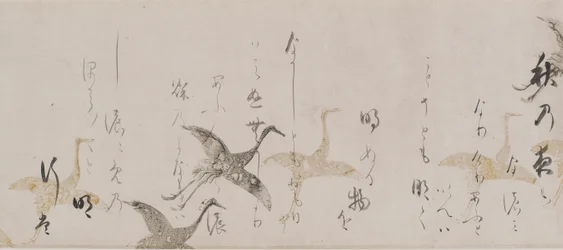 Kaiserliche Anthologie, Kokinshu, Momoyama-Periode, frühe 1600er