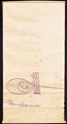 Brief an Franz I. (1494-1547) bezüglich einer Moschee in Jerusalem, September 1528