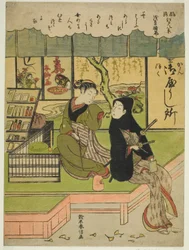 Klärendes Wetter in Asakusa (Asakusa no seiran), aus der Serie "Acht modische Ansichten von Edo (Furyu Edo hakkei)"