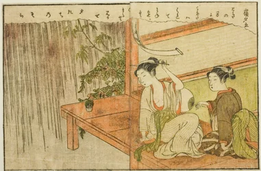 Doppelseitige Illustration aus Bd. 2 von "Bilderbuch der Frühlingsbrokate (Ehon haru no nishiki)"