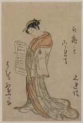 Kureha von Gakuiseya aus Auswahl von Schönheiten aus den Vergnügungsvierteln