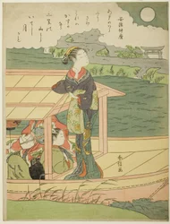 Gedicht von Abe no Nakamaro, aus einer unbetitelten Serie von Einhundert Gedichten von Einhundert Dichtern