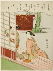 Gedicht von Sakanoue no Korenori, aus einer unbetitelten Serie von Sechsunddreißig Unsterblichen Dichtern