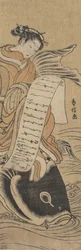 Der Bijin Kinko, ca. 1766