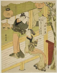 Das Eiraku-an Teehaus in Kyoto