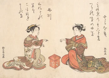 Zwei Mädchen spielen das Fingerspiel Kitsume Ken, 1725-1770