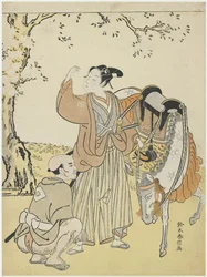 Junger Samurai betrachtet Kirschblüten als Mitate von Prinz Kaoru, ca. 1767