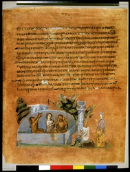 Joseph deutet die Träume des Mundschenks und des Bäckers im Gefängnis (Miniatur)