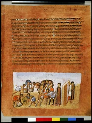 Vollseite: Text und Miniatur: Joseph weint über die Reue seiner Brüder