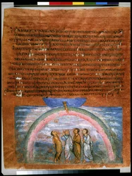 Noah-Bund, symbolisiert durch den Regenbogen (Miniatur)